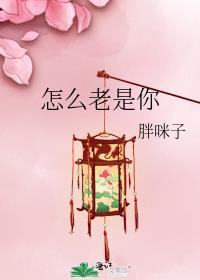 穿越两界的倒爷
