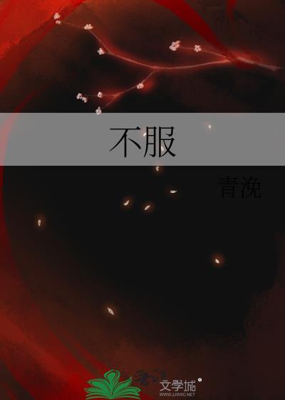 无限灵气