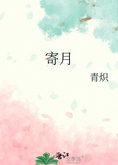 寄月饼哪个快递公司便宜