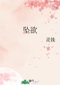 打鬼可以复活几次
