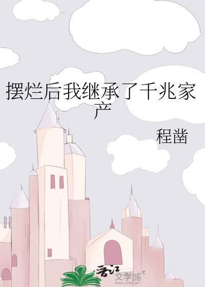 犯罪模拟器vr