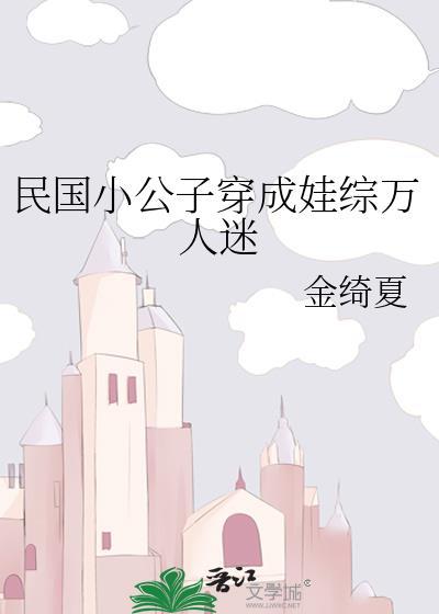 饮水机桶装水一桶多少升