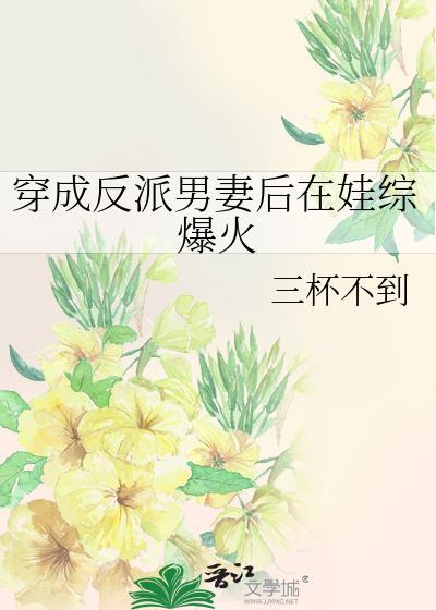 专业坑队友顺口溜
