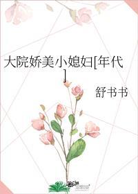 cen猫拯救8