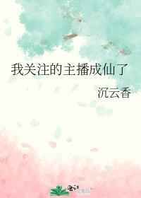 末世我大卖特卖TXT百度