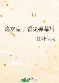 太宰小作
