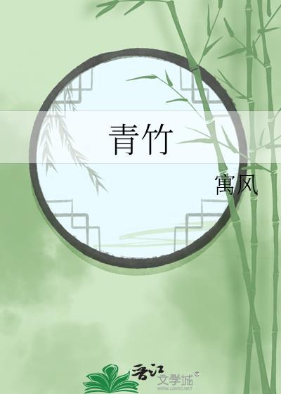 青竹画材申请油画塑型剂专利
