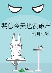 公爵家的小姐