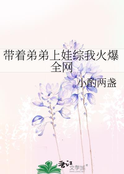 非人类的