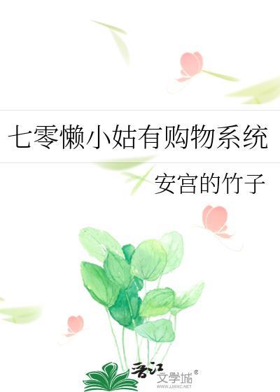 干了这碗狗血[快穿