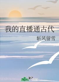 了了了的歌词