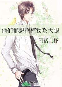 水中月