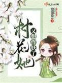 治愈你，拥抱你［快穿］
