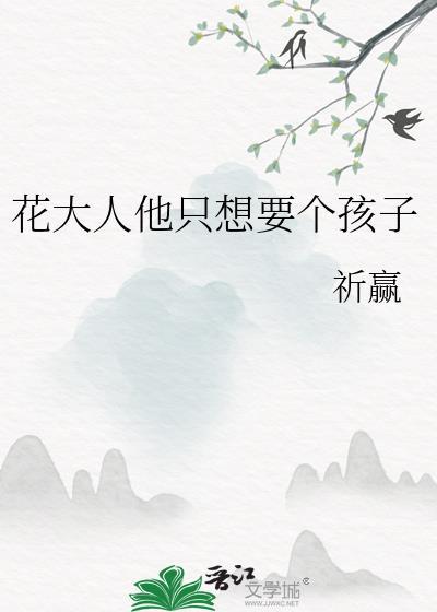 我在编外当刑侦教科书