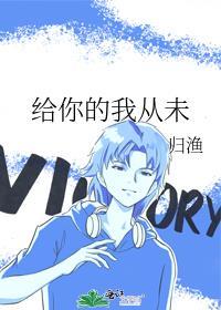 玄学大师下山后暴富了