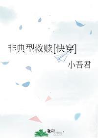 今天大佬飞升了吗？